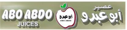 عصير ابو عبدوABO ABDO JUICES