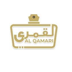 AL QAMARI القمري