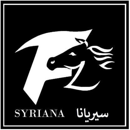 سيريانا SYRIANA