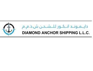 دايموند انكور للشحن ش.ذ.م.م DIAMOND ANCHOR SHIPPING L.L