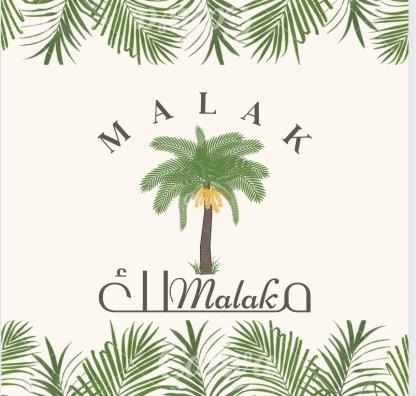 ملك MALAK