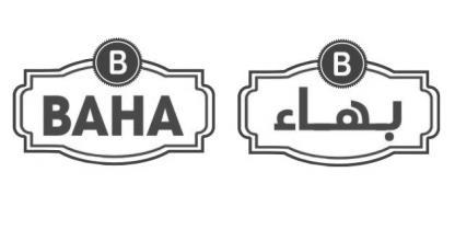 BAHA بهاء