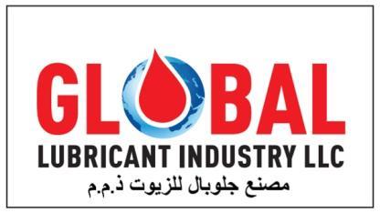 مصنع جلوبال للزيوت ذ.م.م GLOBAL LUBRICANT INDUSTRY LLC