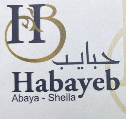 HB جبايب Habayeb Abaya - Sheila