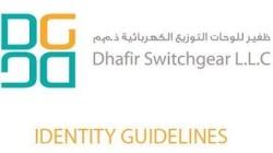 DG GD مجموعه ظفير Dhafir Group identity guidelines