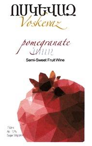 ՈՍԿԵՎԱԶ ՆՈՒՌ VOSKEVAZ POMEGRANATE SEMI SWEET FRUIT WINE