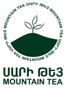 ՍԱՐԻ ԹԵՅ MOUNTAIN TEA