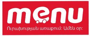 ՈՒՐԱԽՈՒԹՅԱՆ ԱՌԱՔՈՒՄ ԱՄԵՆ: ՕՐ: MENU