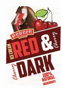 ԹԱՄԱՐԱ ՊԱՂՊԱՂԱԿ RED & DARK ICE CREAM CHERRY NATURAL INGREDIENTS