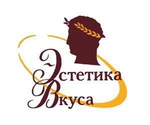 ЭСТЕТИКА ВКУСА