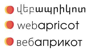 ՎԵԲԱՊՐԻԿՈՏ ВЕБАПРИКОТ WEBAPRICOT