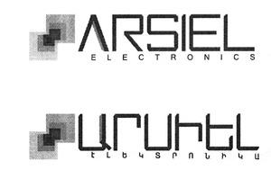 ԱՐՍԻԵԼ ԷԼԵԿՏՐՈՆԻԿՍ ARSIEL ELECTRONICS