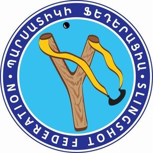 ՊԱՐՍԱՏԻԿԻ ՖԵԴԵՐԱՑԻԱ SLINGSHOT FEDERATION