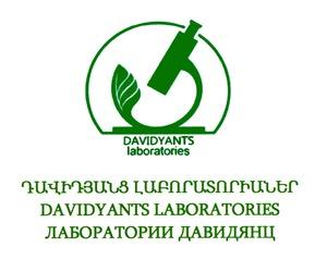 ԴԱՎԻԴՅԱՆՑ ԼԱԲՈՐԱՏՈՐԻԱՆԵՐ ЛАБОРАТОРИИ ДАВИДЯНЦ DAVIDYANTS LABORATORIES