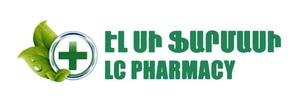 ԷԼ ՍԻ ՖԱՐՄԱՍԻ LC PHARMACY