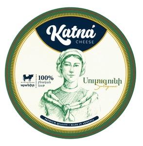 ՍՈՒԼՈՒԳՈՒՆԻ ՊԱՆԻՐ 100% ԲՆԱԿԱՆ ԿԱԹ KATNA CHEESE PREMIUM QUALITI MADE IN ARMENIA SULUGUNI