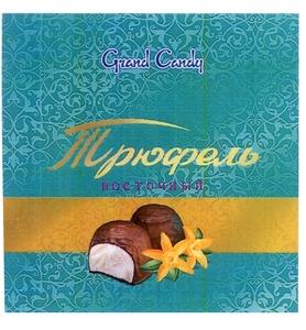 ТРЮФЕЛЬ ВОСТОЧНЫЙ GRAND CANDY