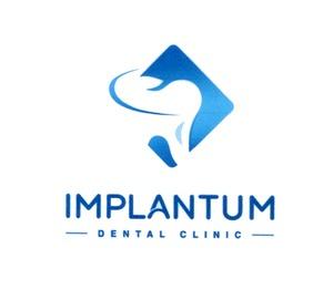 IMPLANTUM DENTAL CLINIC