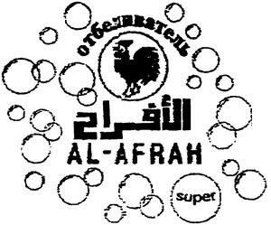 АЛ АФРА ОТБЕЛИВАТЕЛЬ AL-AFRAH