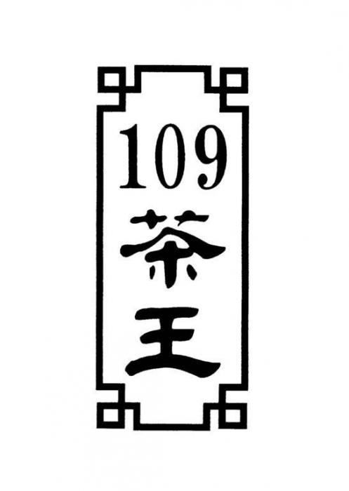 109