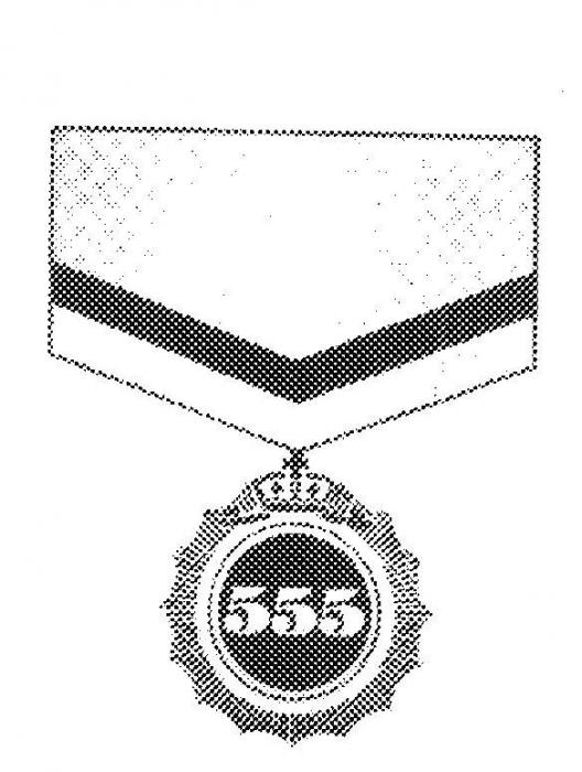 555