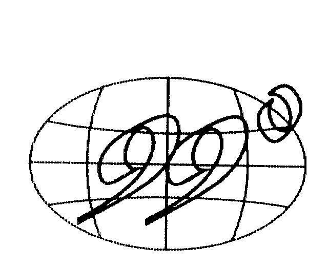 99