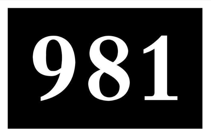 981