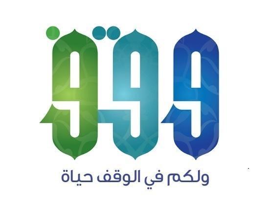 999