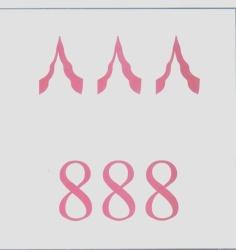 888