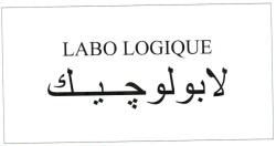 لابو لوجيك LABO LOGIQUE