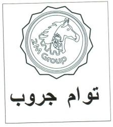 تو ام جروب M2 GROUP