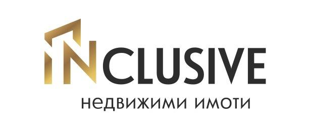 INclusive недвижими имоти