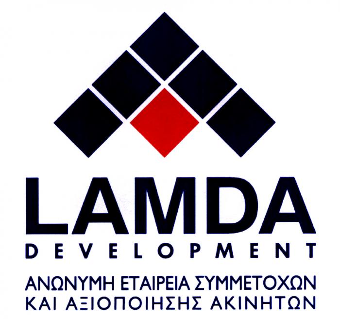 LAMDA DEVELOPMENT ΑΝΩΝΥΜΗ ΕΤΑΙΡΕΙΑ ΣΥΜΜΕΤΟΧΩΝ ΚΑΙ ΑΞΙΟΠΟΙΗΣΗΣ ΑΚΙΝΗΤΩΝ