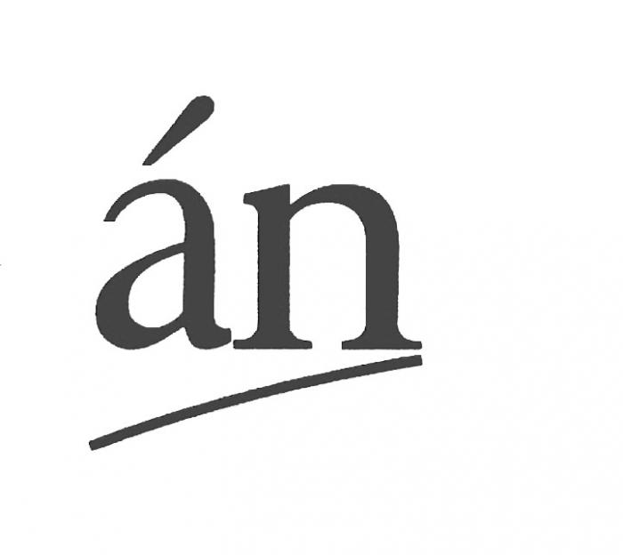 án