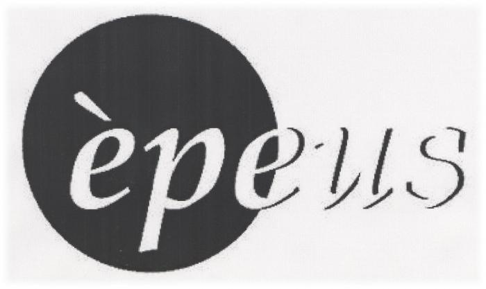 èpeus