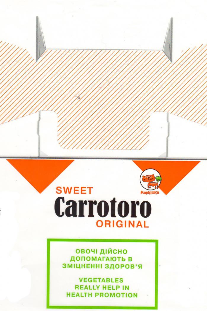 SWEET Carrotoro ORIGINAL. Mоркішка. ОВОЧІ ДІЙСНО ДОПОМАГАЮТЬ B ЗМІЦНЕННІ ЗДОРОВ'Я. VEGETABLES REALLY HELP IN HEALTH PROMOTION