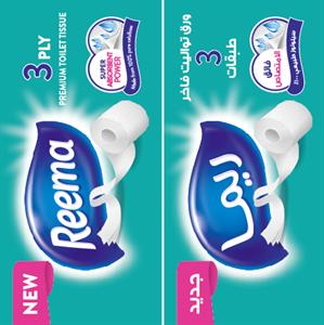 Reema NEW 3PLY PREMIUM TOILET TISSUE ريما جديد ورق تواليت فاخر 3 طبقات