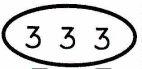 333