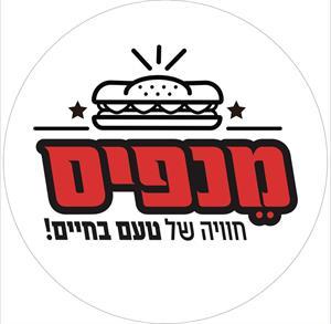 מנפיס חוויה של טעם בחיים!