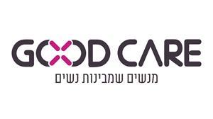 GOOD CARE מנשים שמבינות נשים