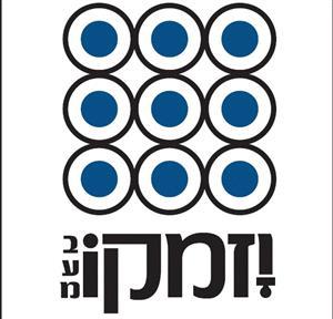 יזמקו בעמ