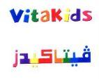 Vitakids فيتاكيدز