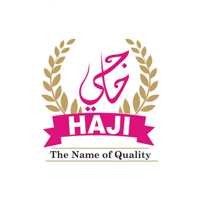 HAJI The Name of Quality