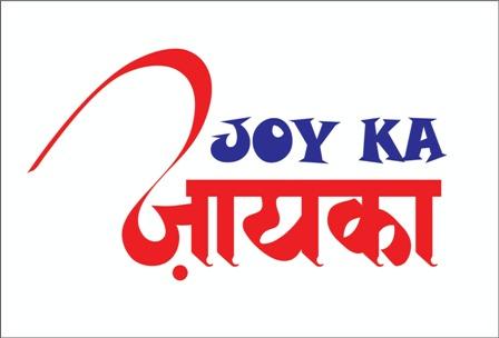 JOY KA ZAIKA