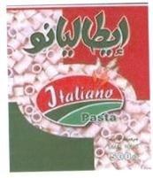 Italiano Pasta 500g