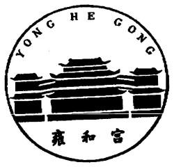 YONG HE GONG