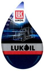 LUKOIL