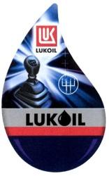 LUKOIL