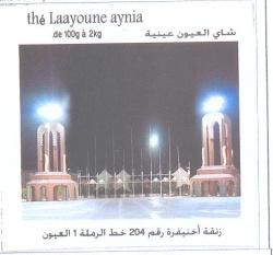 THÉ LAAYOUNE AYNIYA DE 100G À 2KG