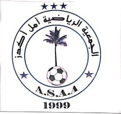 A.S.A.A 1999